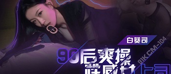 sex trung quốc - Giúp đỡ cô bạn thân người yêu cho về nhà địt thật sướng